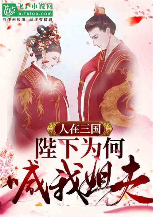 燃烧吧大脑装瓶子游戏